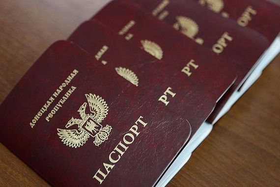 прописка в Кирсе